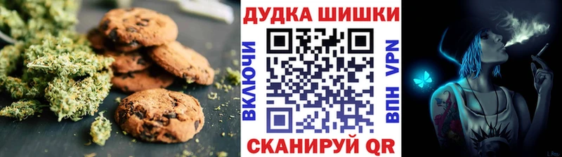 kraken ТОР  Ачхой-Мартан  Еда ТГК конопля  цена наркотик 