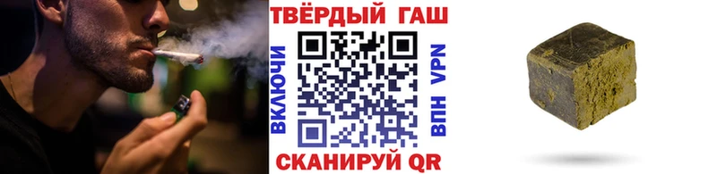 ГАШ убойный  Ачхой-Мартан 