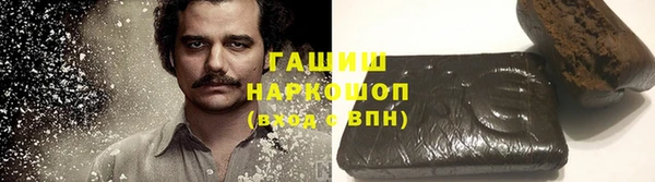 марки lsd Абинск