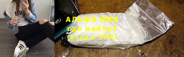 мескалин Абаза