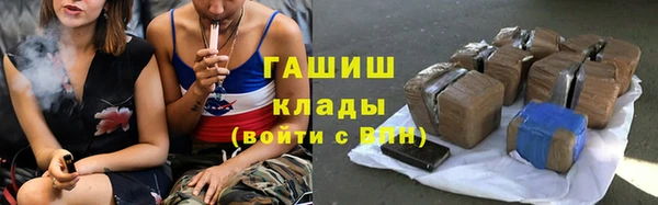 мескалин Абаза