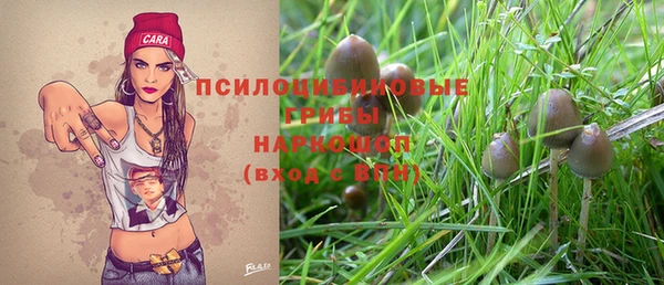 амфетамин Алзамай