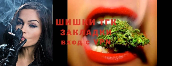 MDMA Premium VHQ Абдулино