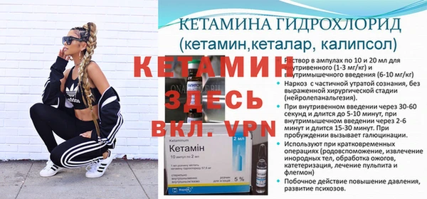 амфетамин Алзамай