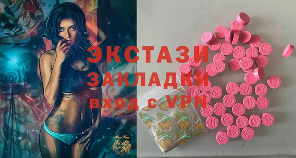 прущая мука Наволоки