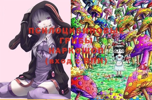 MDMA Premium VHQ Абдулино