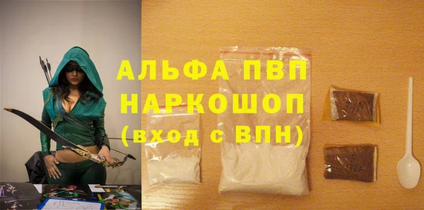 СК Навашино