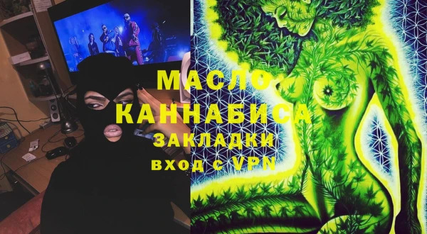 амфетамин Алзамай