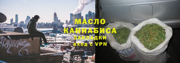 мескалин Абаза