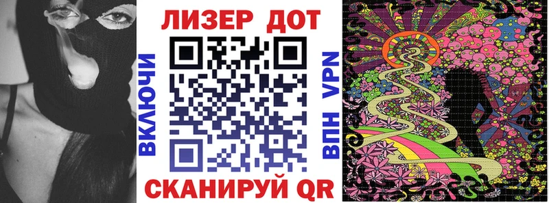 Марки N-bome 1,5мг  Ачхой-Мартан 